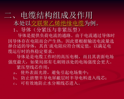 �������¼���������֪ʶ��PDF��ʽ��62P