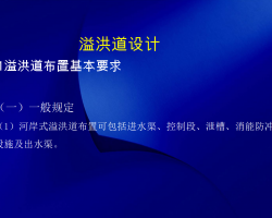 ���������ˮ������