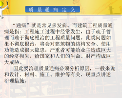 �ػ���������̳�������ͨ��