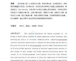 ˫��6��������ԤӦ�����������������������ҵ��ƣ���ͼֽ��