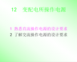 �������������Դ 15P