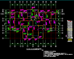 �ﻧ��ʮ�˲�סլ¥�ṹʩ��ͼֽ