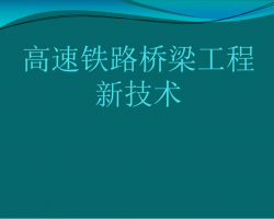 ������·���������¼��� 477P