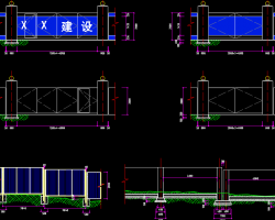 新建厂房项目临时设施施工图纸