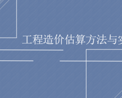 ������۹��㷽����ʵ����԰�ֹ��� 10P