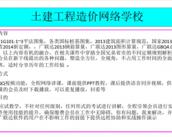 �����������Ͷ���Ƽ���ѵ���ֽṹ���̣� 8P