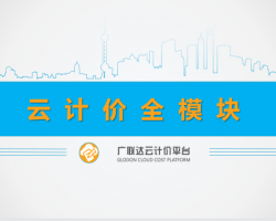 �������ƼƼ�ȫģ����ѵ�μ� 167P