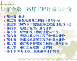 ·�ƹ��̼�����Ƽ� 70P