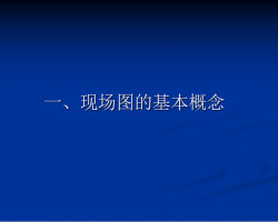��·��ͨ�¹��ֳ�ͼ���� 104P