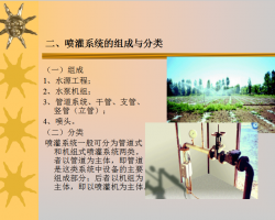 �����ι�ϵͳ 35P