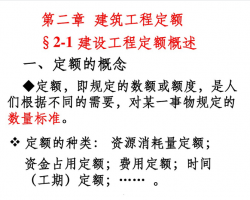 ���蹤�̶���μ� (PDF��ʽ��93P