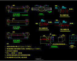 ԤӦ�����幹�����ͼ