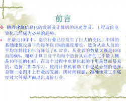 ������ͼ������������ϸ�̳̽��� 229P