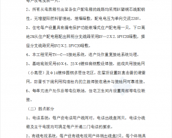 סլ¥���²۰��߲۱��׹��̼���ϸ�� 47P