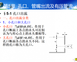 ����������ѧ���׿ڡ������������ѹ������49ҳ��