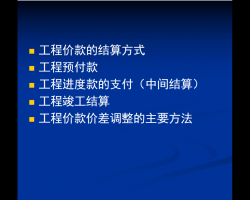 ���̼ۿ�����뿢������ 86P