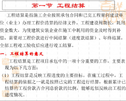 ���̽����뿢�����㽲��μ� 25P