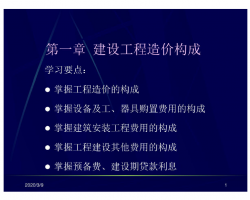 ���蹤����۹��� 192P