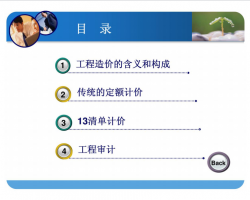 ��������������ѵ�μ� 27P