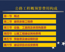 ��·���̸�Ԥ�������� 50P