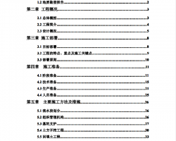 �ۺ���סլС������������ʵ��