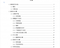  �������������չ��������̱�ҵ��� 92P