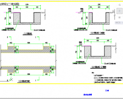����ס��ʩ���ֳ�Χǽʩ��ͼֽ