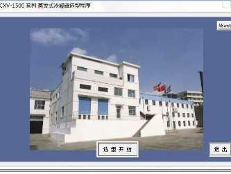 ����ʽ������ѡ������