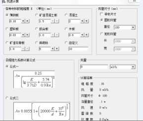 ����ڷ���������������