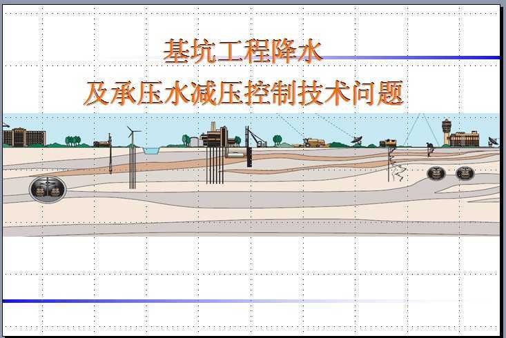 ���ӹ��̽�ˮ����ѹˮ��ѹ���Ƽ�������