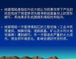 �������ݵ�������