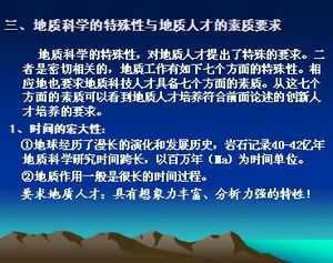 Ұ����ʹ����봴��˼ά