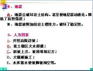 ���������������� ����