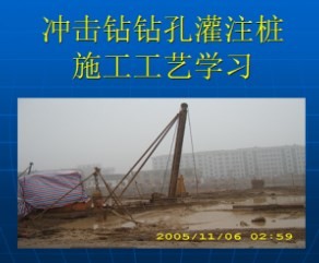 �������׹�ע׮ʩ������