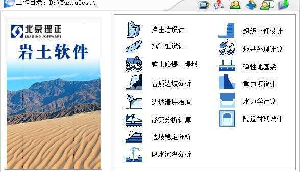 �����������̷�����������5.6PB1