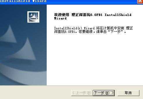 �����֧���ṹ�������6.0 PB1