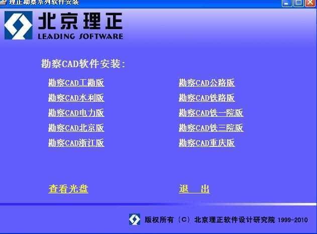 ���̵��ʿ���8.5PB1