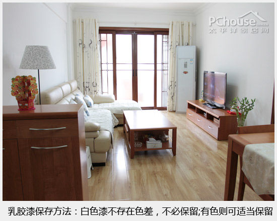 剩余材料 剩余材料