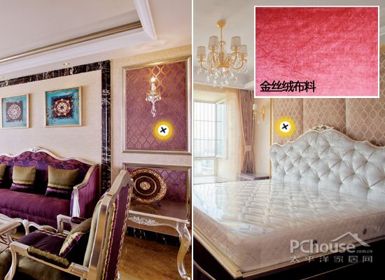 18.2万装120平三居 上海白领的欧式家 18.2万装120平三居 上海白领的欧式家