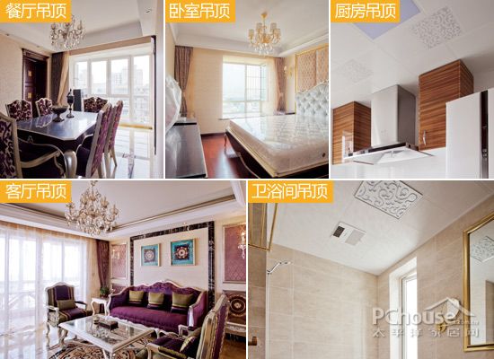 18.2万装120平三居 上海白领的欧式家 18.2万装120平三居 上海白领的欧式家