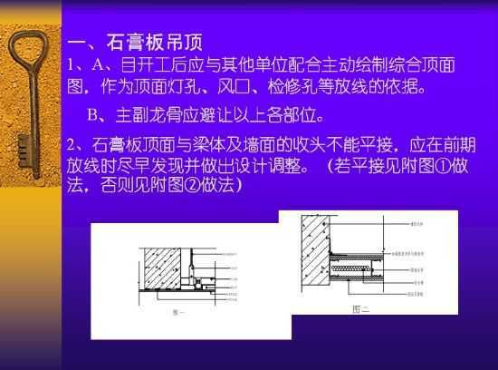 װ������ͨ��Ԥ���ļ���Ҫ��