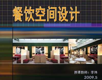 �����ռ����