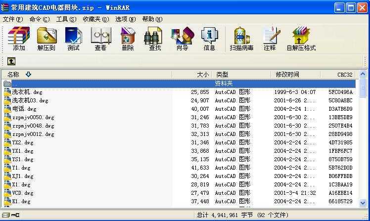 ���ý���CAD����ͼ��