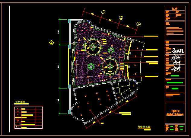 ħ�þ糡�̳�װ��ͼ