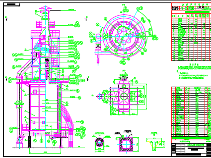 ��������ˮ�豸��װ����ͼ��38�ţ�