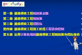 ��������ˮϵͳ���