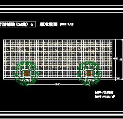 20�����е���װ��ʽ���ͼ